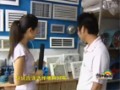 通風設(shè)備 通風器 換氣扇 風機 風口 通風管道加工 (115播放)
