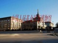 中國人民革命軍事博物館