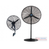 FB工業(yè)強(qiáng)力電風(fēng)扇