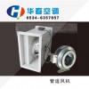 管道風(fēng)機(jī)