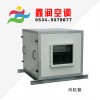 風(fēng)機(jī)箱