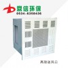 高效送風(fēng)口