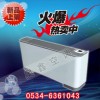 立式明裝風機盤管