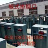 手動調節閥.排煙防火閥，電動防火閥，18653411888