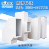 玻璃鋼風(fēng)管