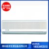 豪華壁掛式水空調(diào) 家用水空調(diào) 冷暖空調(diào)風(fēng)機(jī)盤(pán)管 高質(zhì)量