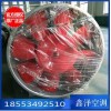 定制 消防排煙風(fēng)機 高溫消防排煙軸流風(fēng)機 混流風(fēng)機廠家