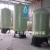 玻璃鋼樹脂罐生產廠家