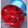 GXF斜流風機，SJG斜流式通風機概述