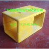 玻璃鋼50方管三通 模壓三通 復(fù)合材料三通 50管件三通