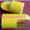 專業(yè)生產(chǎn)模壓50圓管萬向彎頭、玻璃鋼模壓萬向彎頭、玻璃鋼模壓50圓管萬向彎頭