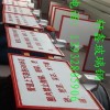 專業(yè)玻璃鋼絕緣防腐蝕標(biāo)志牌、玻璃鋼警示牌