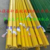 復(fù)合材料角鋼50角鋼 防腐蝕50角鋼現(xiàn)貨玻璃鋼角鋼
