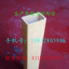 28*50*3mm矩形管、玻璃鋼防腐蝕拉擠矩形管批發(fā)
