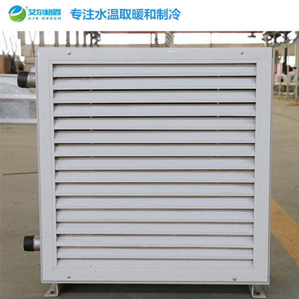TS熱水暖風機1