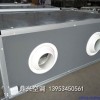 生產(chǎn)射流式空調(diào)機(jī)組廠(chǎng)家直銷(xiāo)