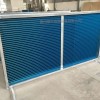 中央空調(diào)Ф12.7表冷器作用是什么