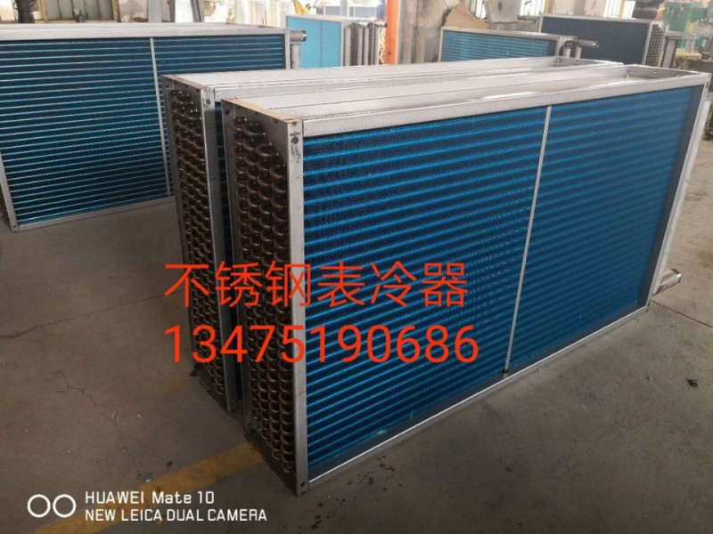 微信圖片_20190408141626