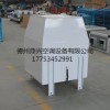 洛陽(yáng)高空間熱水型暖風(fēng)機(jī)