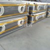 洛陽(yáng)生產(chǎn)遠(yuǎn)程射流機(jī)組