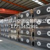 淮南生產(chǎn)遠(yuǎn)程射流機(jī)組