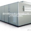 滄州生產(chǎn)組合式潔凈空調(diào)機組
