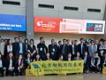 2024年俄羅斯國際供暖、通風、空氣凈化及空調環保展