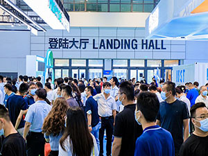 2024第26屆山東國際供熱供暖、鍋爐及空調(diào)技術(shù)與設(shè)備展覽會