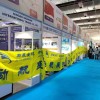 *2026波蘭暖通制冷凈化展